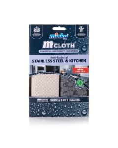 M Cloth Anti-Bacterial Stainless Steel & Kitchen Cloth Set